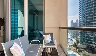 1 Bedroom Apartment for sale in , Dubai Iris Blue