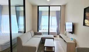 1 Bedroom Condo for sale in Bang Kaeo, Samut Prakan Niche MONO Mega Space Bangna