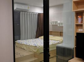 1 Schlafzimmer Wohnung zu verkaufen im City Link Condo Munich, Nai Mueang, Mueang Nakhon Ratchasima, Nakhon Ratchasima