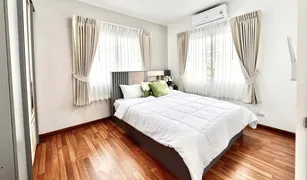 3 Bedrooms House for sale in Huai Yai, Pattaya Baan Pruksa Nara Chaiyapruk 2 - Jomtien