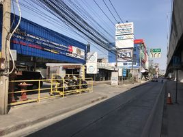  Grundstück zu verkaufen in Prawet, Bangkok, Nong Bon, Prawet