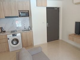 1 Schlafzimmer Wohnung zu verkaufen im The Terraza Samui, Maret