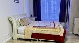 Available Units at Dcondo Campus Resort Rangsit