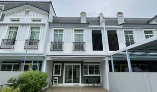 3 Bedrooms Townhouse for sale in Dokmai, Bangkok Indy2 Bangna Ramkhamhaeng 2