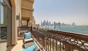 4 Bedrooms Penthouse for sale in The Fairmont Palm Residences, Dubai The Fairmont Palm Residence North