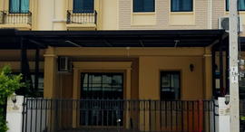 Доступные квартиры в Pruksa Ville 109 Ramkhamhaeng-Wongwaen