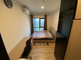 1 Schlafzimmer Wohnung zu vermieten im Niche Mono Sukhumvit - Bearing, Samrong Nuea
