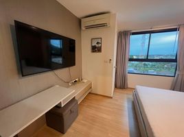 1 Schlafzimmer Wohnung zu vermieten im Zcape I, Choeng Thale, Thalang, Phuket