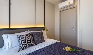 1 Bedroom Condo for sale in Bang Chak, Bangkok The Line Sukhumvit 101