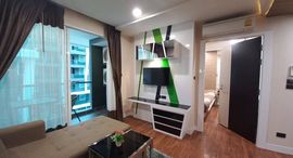 Доступные квартиры в The Feelture Condominium