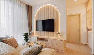 曼谷 Khlong Tan Nuea Maru Ekkamai 2 2 卧室 公寓 售 