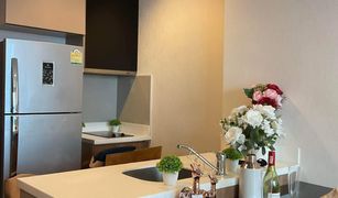 1 Bedroom Condo for sale in Thung Wat Don, Bangkok Rhythm Sathorn