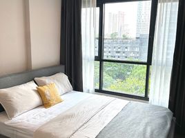 1 Bedroom Apartment for rent at The Base Park East Sukhumvit 77, Phra Khanong Nuea