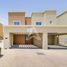 4 Bedroom House for sale at Amaranta, Villanova, Dubai Land