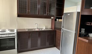 1 Bedroom Condo for sale in Khlong Tan Nuea, Bangkok Tai Ping Towers