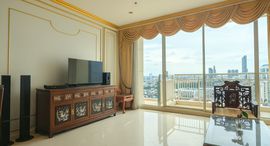 ยูนิตมือสองและให้เช่า