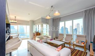 2 Habitaciones Apartamento en venta en Al Majara, Dubái Al Majara 2