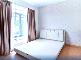 4 Bedroom House for sale at Gusto Ratchapruek-Rama 5, Bang Si Mueang