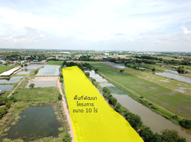  Land for sale in Nakhon Pathom, Bang Len, Bang Len, Nakhon Pathom