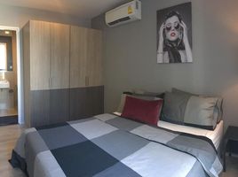 2 Schlafzimmer Appartement zu vermieten im CHAMBERS CHAAN Ladprao - Wanghin, Lat Phrao, Lat Phrao