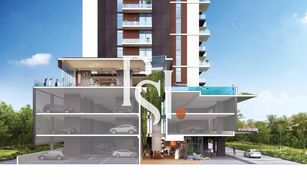 , दुबई Wilton Park Residences में 1 बेडरूम अपार्टमेंट बिक्री के लिए