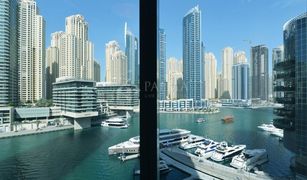 1 Bedroom Apartment for sale in Silverene, Dubai Silverene Tower B