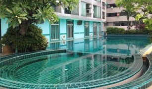 1 Bedroom Condo for sale in Chomphon, Bangkok La Maison Phaholyothin 24
