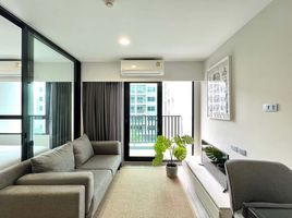 1 Schlafzimmer Wohnung zu verkaufen im Dusit D2 Residences, Nong Kae