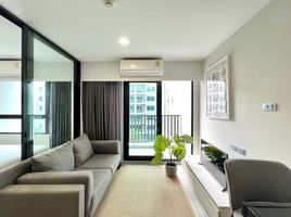 1 Schlafzimmer Appartement zu verkaufen im Dusit D2 Residences, Nong Kae