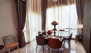 5 Bedrooms House for sale in Prawet, Bangkok The City Pattanakarn