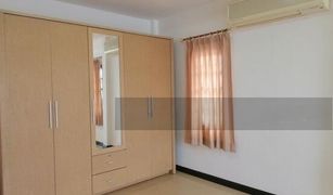 3 Bedrooms House for sale in Khlong Thanon, Bangkok Baan Lalin In The Park Watcharapol-Paholyothin