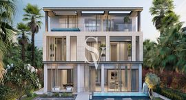 Доступные квартиры в Signature Mansions