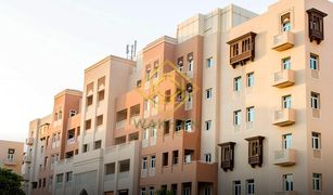 1 Bedroom Apartment for sale in South Village, Dubai Massakin Al Furjan