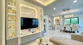 Available Units at แกรนด์ บริทาเนีย วงแหวน-รามอินทรา