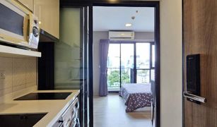 Studio Condo for sale in Huai Khwang, Bangkok Condolette Midst Rama 9