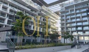 Studio Apartment for sale in Oasis Residences, Abu Dhabi Oasis 1