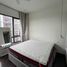Studio Condo for rent at Kasara, Pasig City