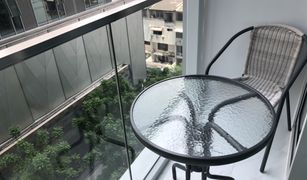 2 Bedrooms Condo for sale in Khlong Toei Nuea, Bangkok Hyde Sukhumvit 11