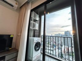 1 Schlafzimmer Wohnung zu vermieten im Nue Noble Ratchada-Lat Phrao, Chantharakasem, Chatuchak, Bangkok