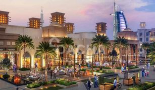 1 Habitación Apartamento en venta en Madinat Jumeirah Living, Dubái Jadeel