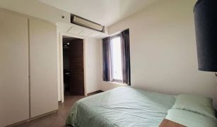 2 Bedrooms Condo for sale in Na Kluea, Pattaya Zire Wongamat