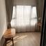 2 Bedroom Condo for rent at Life Rama 4 - Asoke, Khlong Toei, Khlong Toei, Bangkok