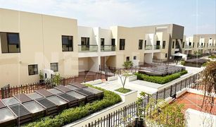 3 Schlafzimmern Reihenhaus zu verkaufen in Prime Residency, Dubai Souk Al Warsan Townhouses E