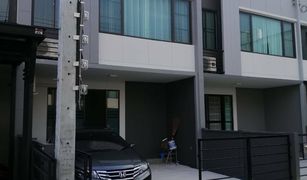 3 Bedrooms Townhouse for sale in Ram Inthra, Bangkok Pleno Ladprao-Serithai