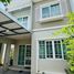 3 Bedroom Villa for sale at The Village Kanjanapisek – Ratchapruek, Sai Noi, Sai Noi