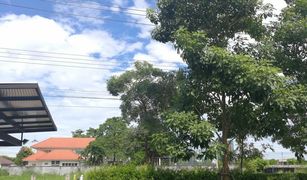 5 Bedrooms House for sale in Bang Chan, Bangkok The Ozone Panya Indra