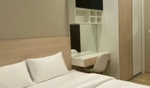 1 Bedroom Condo for sale in Khlong Toei, Bangkok Quartz Residence