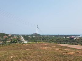  Land for sale in Ghana, Mfantsiman, Central, Ghana