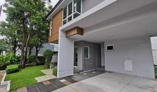3 chambres Maison a vendre à San Phisuea, Chiang Mai Siwalee Meechok