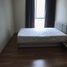 1 Bedroom Apartment for sale at The Mark Ratchada-Airport Link, Makkasan, Ratchathewi